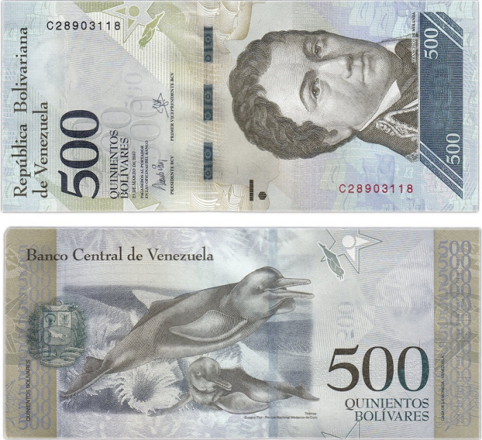 (2016) Банкнота Венесуэла 2016 год 500 боливаров &quot;Франсиско Миранда&quot;   UNC